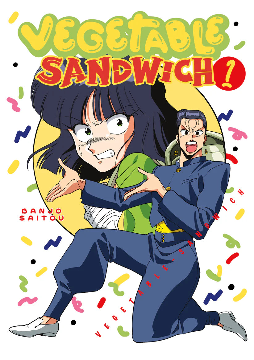 [PRE-ORDER] Vegetable Sandwich Vol. 1