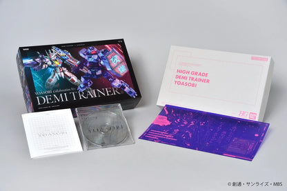Mobile Suit Gundam: The Witch from Mercury Gundam Demi Trainer High Grade 1:144 Scale Model Kit [YOASOBI Collaboration Ver.]