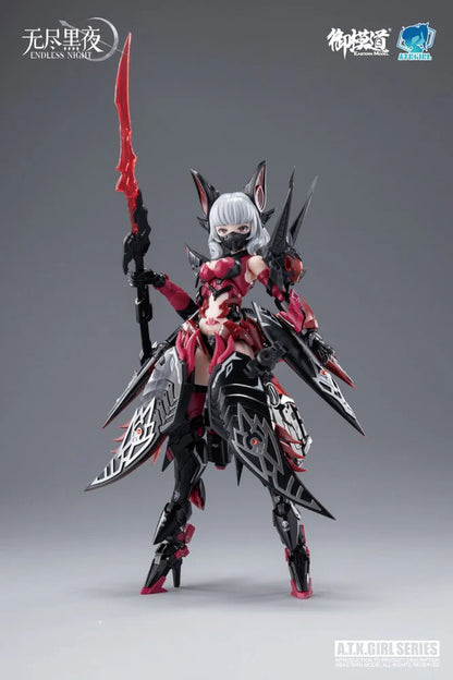 A.T.K. Girl Vampire Carmilla Endless Night Series Deluxe Edition 1:12 Scale Model Kit