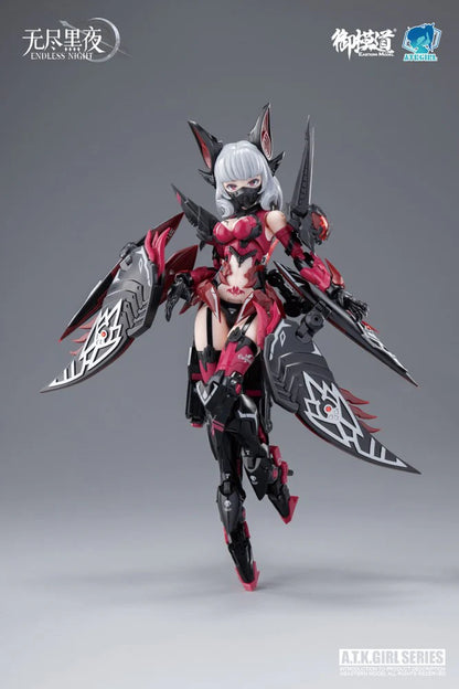 A.T.K. Girl Vampire Carmilla Endless Night Series Deluxe Edition 1:12 Scale Model Kit
