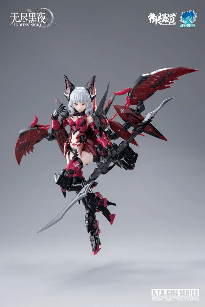 A.T.K. Girl Vampire Carmilla Endless Night Series Deluxe Edition 1:12 Scale Model Kit