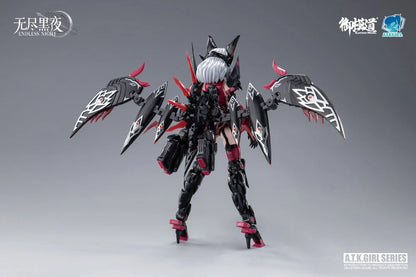A.T.K. Girl Vampire Carmilla Endless Night Series Deluxe Edition 1:12 Scale Model Kit