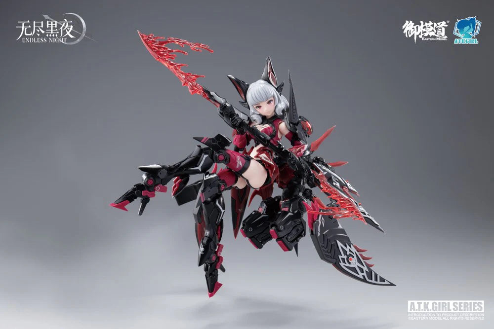 A.T.K. Girl Vampire Carmilla Endless Night Series Deluxe Edition 1:12 Scale Model Kit