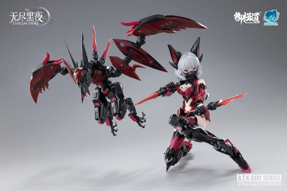 A.T.K. Girl Vampire Carmilla Endless Night Series Deluxe Edition 1:12 Scale Model Kit