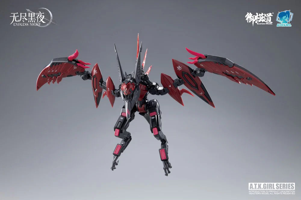 A.T.K. Girl Vampire Carmilla Endless Night Series Deluxe Edition 1:12 Scale Model Kit