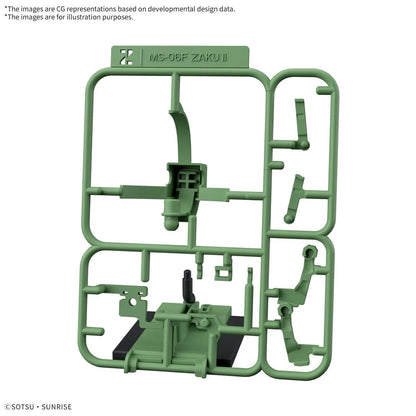 Mobile Suit Gundam Zakupla-kun DX Set with Runner Version Recreation Parts 1:1 Scale Model Kit