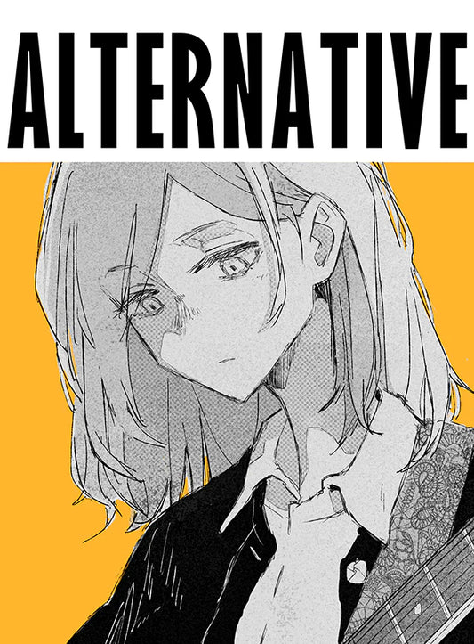 ALTERNATIVE [SELF LINER NOTE]