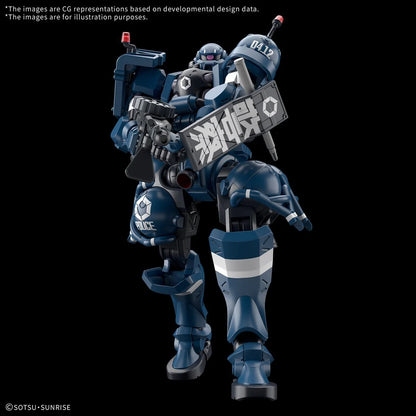 Mobile Suit Gundam GQuuuuuuX Police Zaku High Grade 1:144 Scale Model Kit