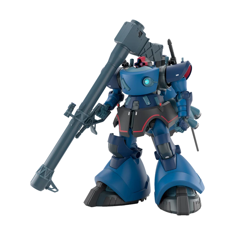 Mobile Suit Gundam GQuuuuuuX Challia’s Rick Dom High Grade 1:144 Scale Model Kit