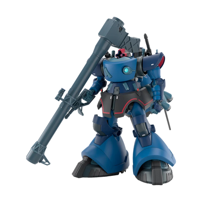 Mobile Suit Gundam GQuuuuuuX Challia’s Rick Dom High Grade 1:144 Scale Model Kit