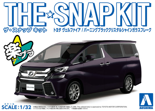 [SNAP KIT] Toyota Vellfire (Burning Black Crystal Shine Glass Flake)