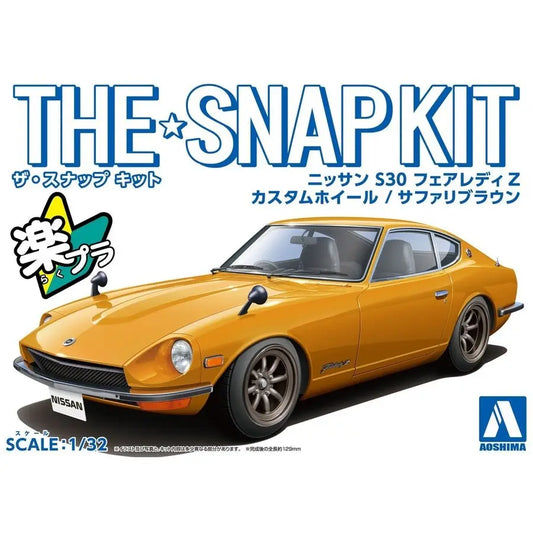 [SNAP KIT] Nissan S30 Fairlady Z Custom Wheel (Safari Brown)