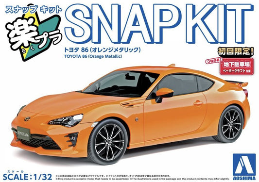 [SNAP KIT] Toyota 86 (Orange Metallic)