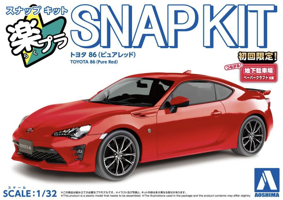 [SNAP KIT] Toyota 86 (Pure Red)