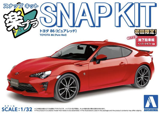 [SNAP KIT] Toyota 86 (Pure Red)