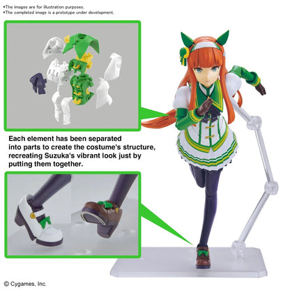 [PRE-ORDER] Uma Musume: Pretty Derby Silence Suzuka Figure-Rise Standard Model Kit