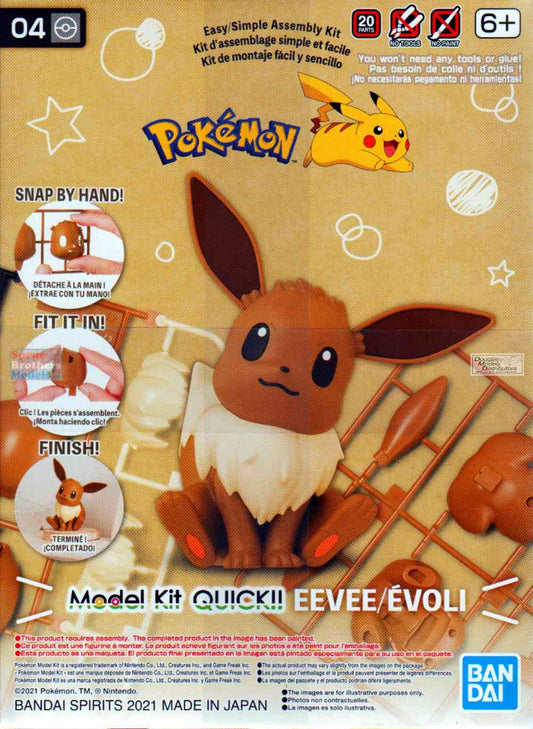 Pokemon Eevee Quick Model Kit