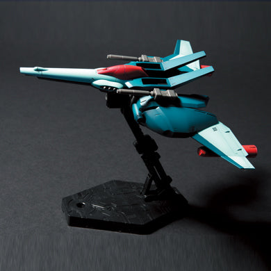 Mobile Suit Gundam: Char's Counterattack Re-GZ High Grade 1:144 Scale Model Kit