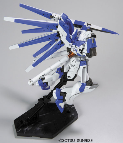 Mobile Suit Gundam Char's Counterattack Hi-Nu Gundam High Grade 1:144 Scale Model Kit