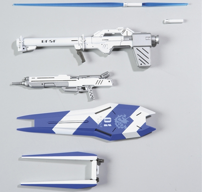 Mobile Suit Gundam Char's Counterattack Hi-Nu Gundam High Grade 1:144 Scale Model Kit