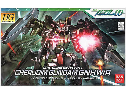 Mobile Suit Gundam 00 Cherudim Gundam High Grade 1:144 Model Kit