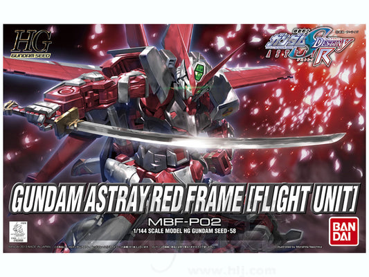 Mobile Suit Gundam Seed Destiny Gundam Astray Red Frame Flight Unit High Grade 1:144 Scale Model Kit