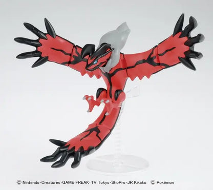 Pokemon Yveltal Model Kit