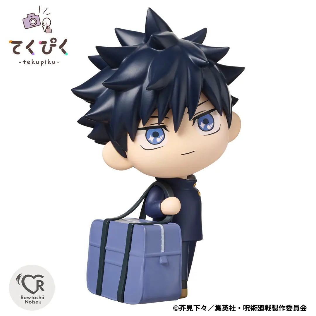 Jujutsu Kaisen Megumi Fushiguro Tekupiku Mini-Figure