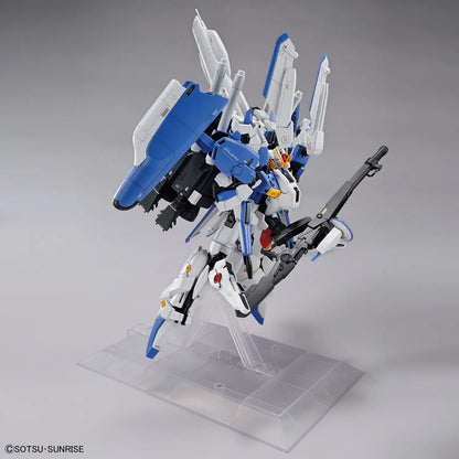 [PRE-ORDER] Gundam Sentinel Ex-S Gundam Master Grade 1:100 Scale Model Kit