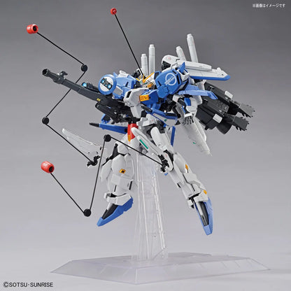 [PRE-ORDER] Gundam Sentinel Ex-S Gundam Master Grade 1:100 Scale Model Kit