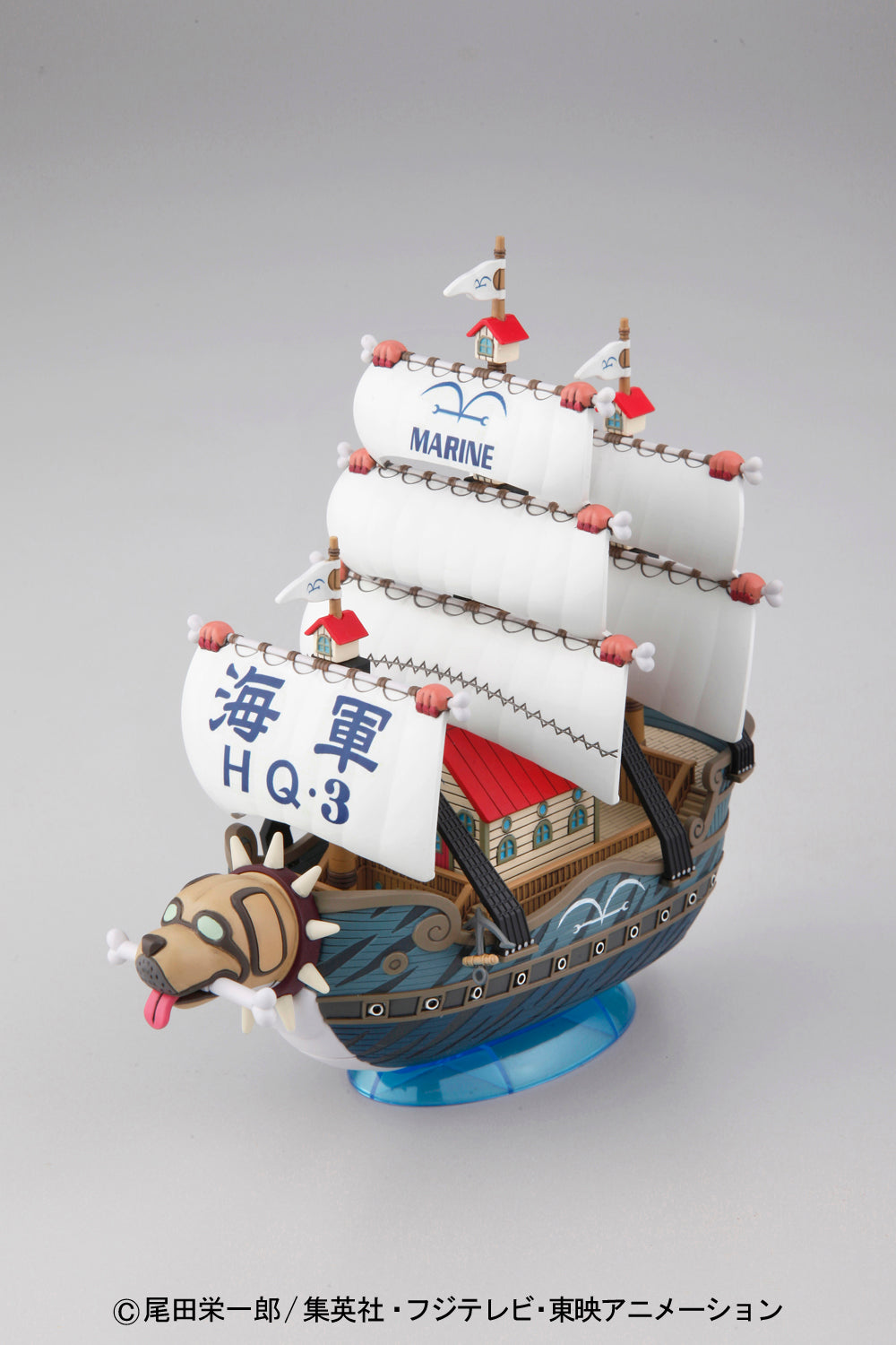 One Piece Garp's Marine Ship Grand Ship Collection Model Kit