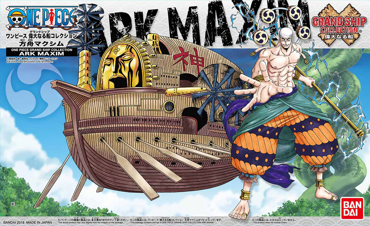 One Piece Ark Maxim Model Kit