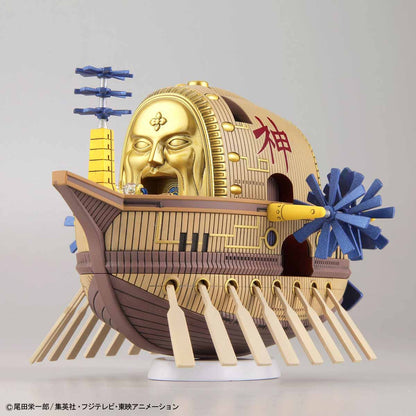 One Piece Ark Maxim Model Kit