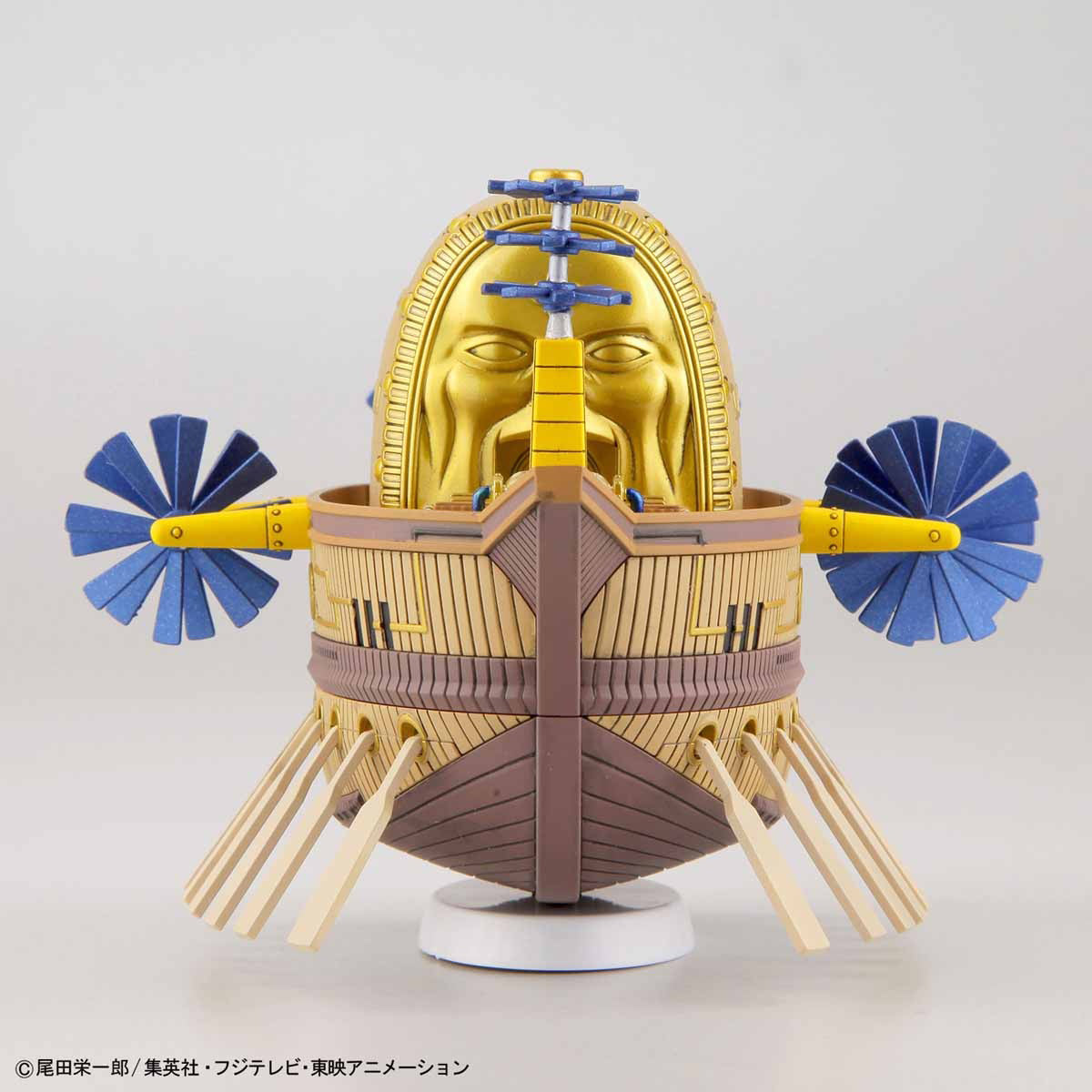 One Piece Ark Maxim Model Kit