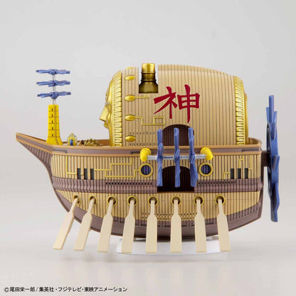One Piece Ark Maxim Model Kit