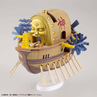 One Piece Ark Maxim Model Kit