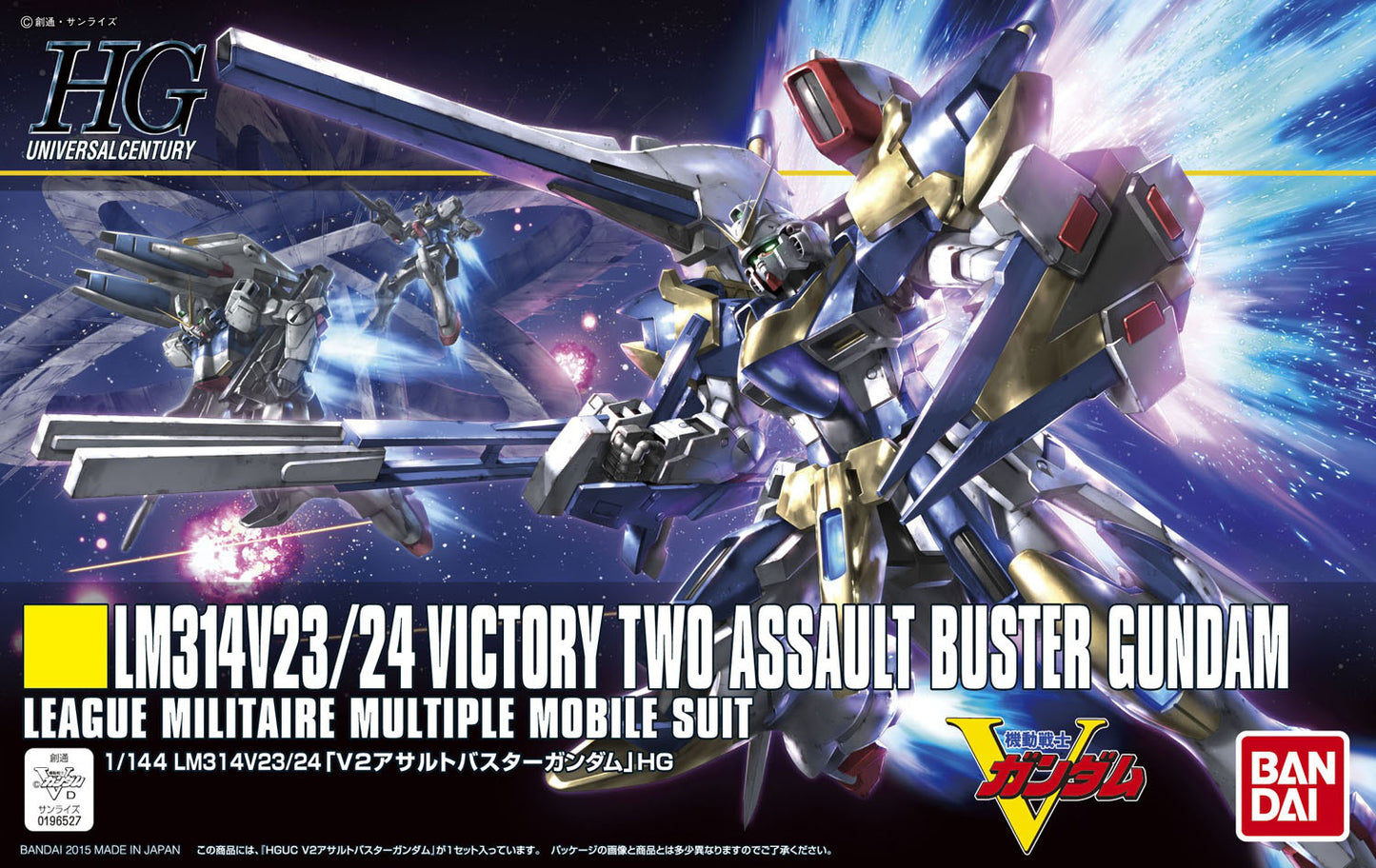 Mobile Suit Victory Gundam V2 Assault Buster Gundam High Grade 1:144 Scale Model Kit