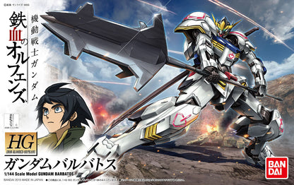 [DAMAGED BOX A1] Mobile Suit Gundam: Iron-Blooded Orphans Gundam Barbatos High Grade 1:144 Scale Model Kit