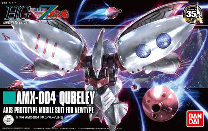 Mobile Suit Zeta Gundam Qubeley High Grade 1:144 Scale Model Kit