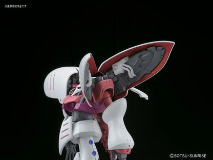 Mobile Suit Zeta Gundam Qubeley High Grade 1:144 Scale Model Kit