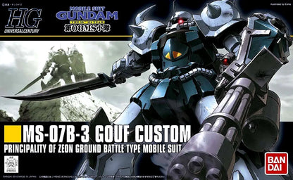 [DAMAGED BOX A1] Mobile Suit Gundam: The 08th MS Team MS-07B Gouf Custom High Grade 1:144 Scale Model Kit