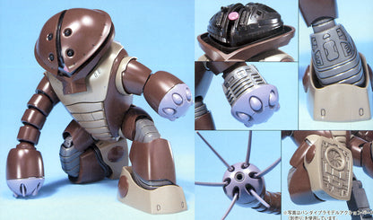 [PRE-ORDER] Mobile Suit Gundam MSM-04 Acguy High Grade 1:144 Scale Model Kit