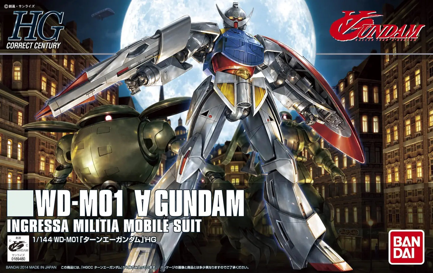 Turn A Gundam High Grade 1:144 Scale Model Kit