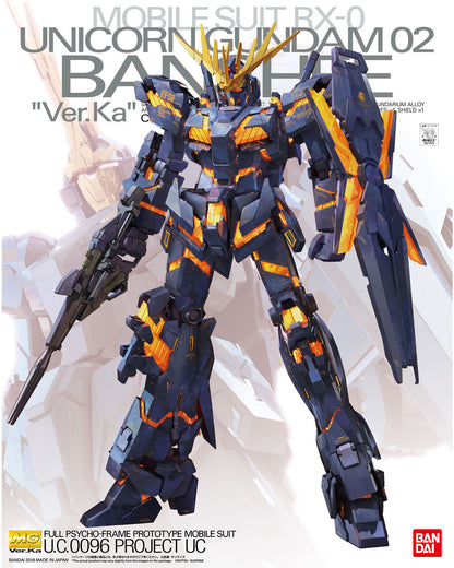 Mobile Suit Gundam Unicorn Unicorn Gundam 02 Banshee Ver. Ka Master Grade 1:100 Scale Model Kit