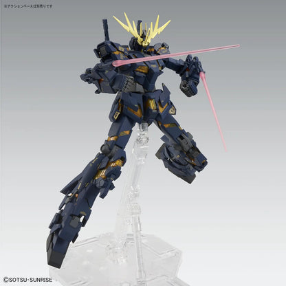 Mobile Suit Gundam Unicorn Unicorn Gundam 02 Banshee Ver. Ka Master Grade 1:100 Scale Model Kit