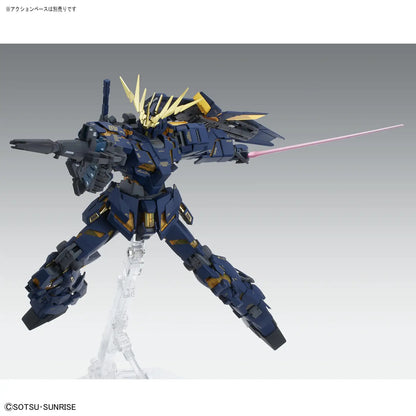 Mobile Suit Gundam Unicorn Unicorn Gundam 02 Banshee Ver. Ka Master Grade 1:100 Scale Model Kit