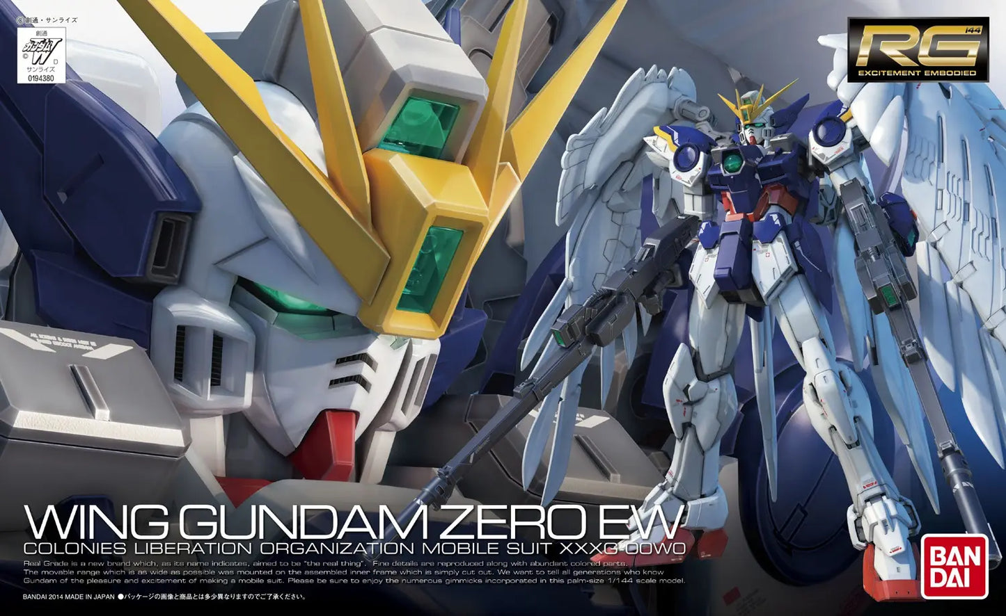 [PRE-ORDER] Mobile Suit Gundam Wing: Endless Waltz Wing Gundam Zero Real Grade 1:144 Scale Model Kit