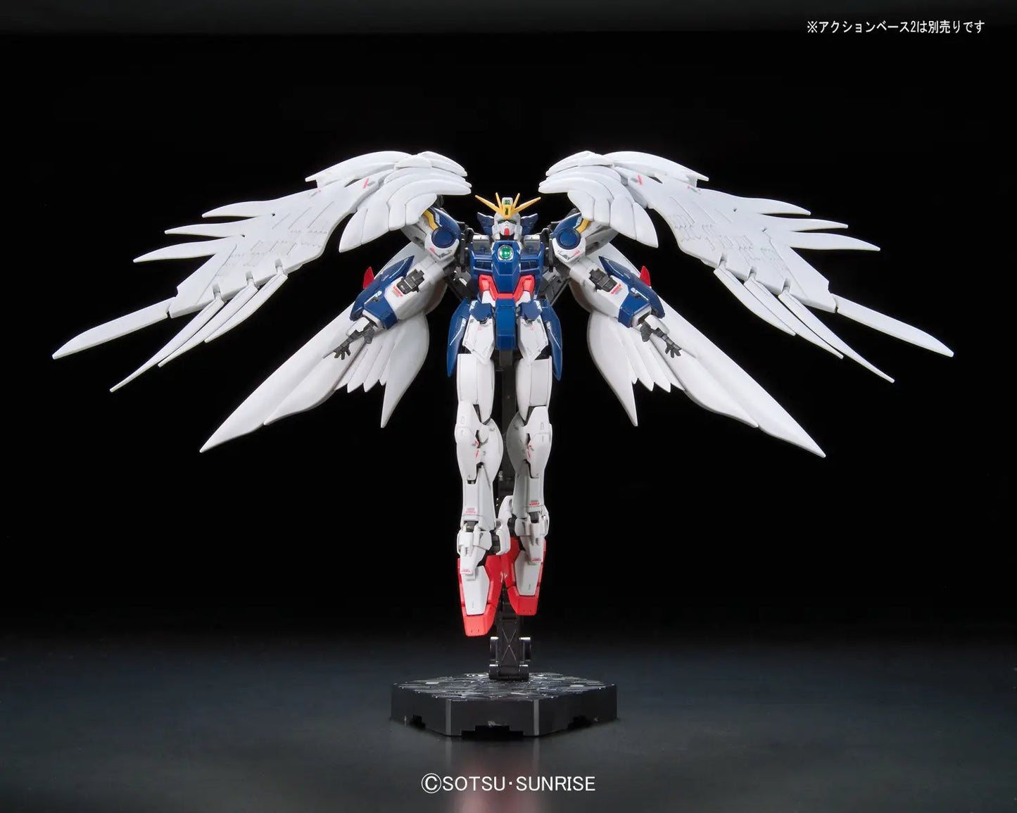 [PRE-ORDER] Mobile Suit Gundam Wing: Endless Waltz Wing Gundam Zero Real Grade 1:144 Scale Model Kit
