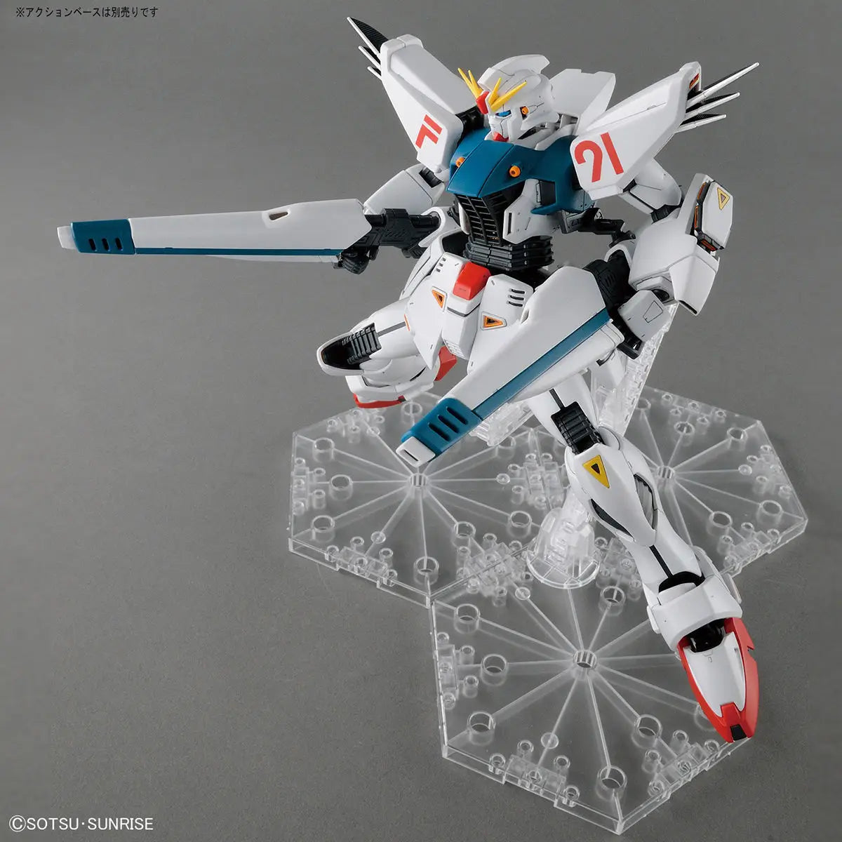 [DAMAGED BOX A1] Mobile Suit Gundam F91 Ver 2.0 Master Grade 1:100 Scale Model Kit