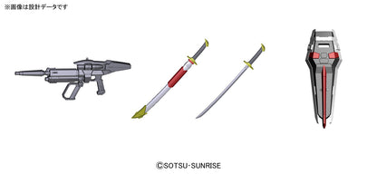 Gundam Seed Gundam Astray Red Frame Real Grade 1:144 Scale Model Kit